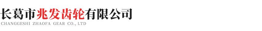 半岛在线